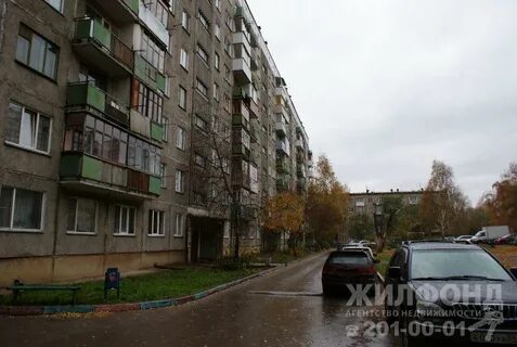Ул полтавская новосибирск