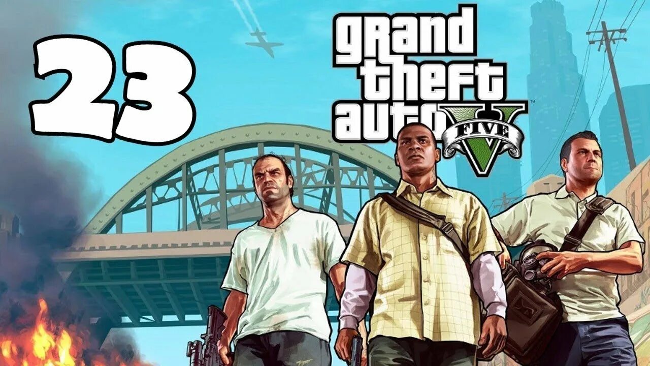 ГТА 5. GTA 5 обложка. 5 Часть ГТА 5. Epic games grand theft