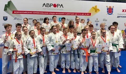 Дзюдо санкт петербург соревнования