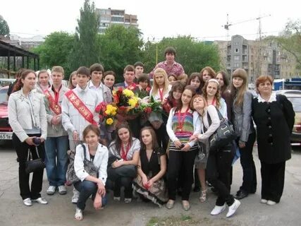 Лицей окончание