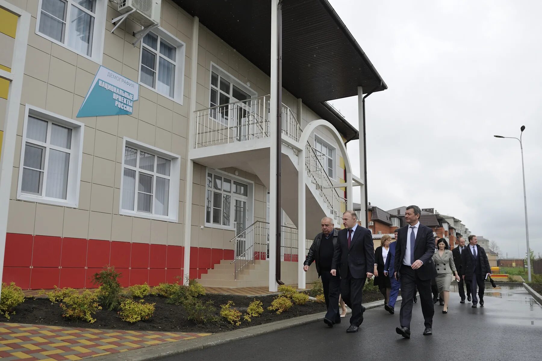 садик на республика адыгея поселок яблоновский. садик 27 адыгея. республика адыгея детские сады. радуга садик яблоновский. новый садик в республике адыгея.