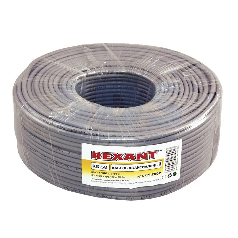 Кабель 100 ом. Rg-58 au rexant. кабель коаксиальный rexant rg-6u+cu, 75 ом, cualcu, 75%, бухта 100 м, белый. кабель коаксиальный rg-58 au,50 ом, cuaicu, 64%, серый rexant 01-2002. кабель коаксиальный rg-58 au, 50 ом, cualcu, 64%, бухта 100 м, черн rexant 01-2003.