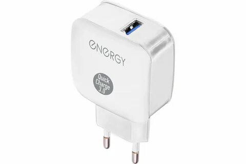 Зу energy