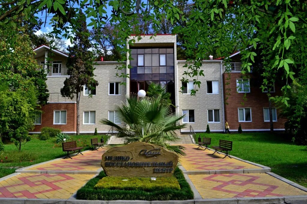 Alean family resort & spa sputnik. Алиам спутник сочи. Сочи отель alean family resort spa. Санаторий спутник сочи. Отель alean family sputnik 4*.