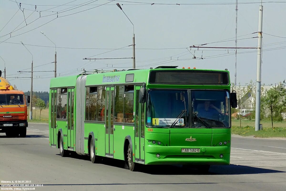 Маз-103. Маз 103. Маз 103. Тюменская область маз 103 аа 802 72. 465.