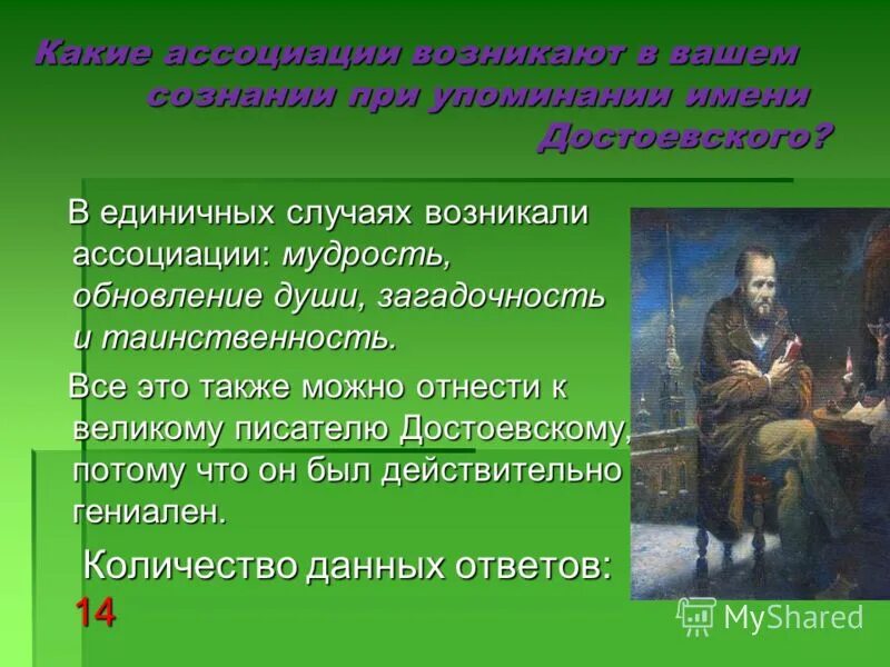 Период правления петра 1. Великий отнести. Александр ii: либеральные реформы. Великий отнести. Великий отнести.