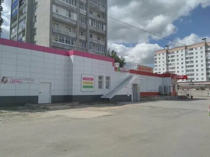 Косметика елец