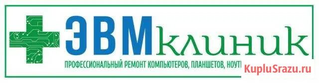 Аптека звенигово. Третья аптека звенигово. Аптека звенигово. Звенигово улица ленина 45. Кафе самурай звенигово.