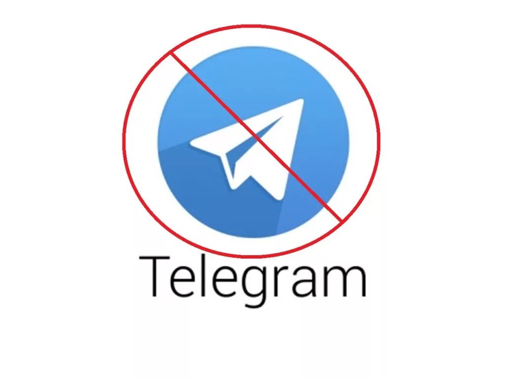 Зерада телеграмм телеграм. Telegram. Hayr Telegram. Оборот телеграм. Хайр телеграмм фото.