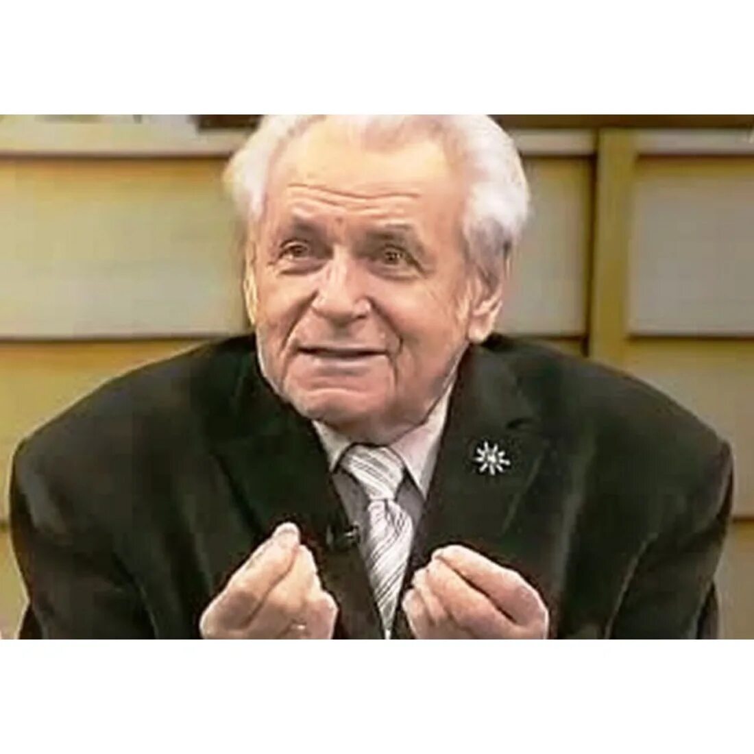 Профессор неумывакин биография годы. Профессор неумывакин биография годы. Профессор неумывакин биография годы. Профессор неумывакин биография годы. Профессор неумывакин биография годы.