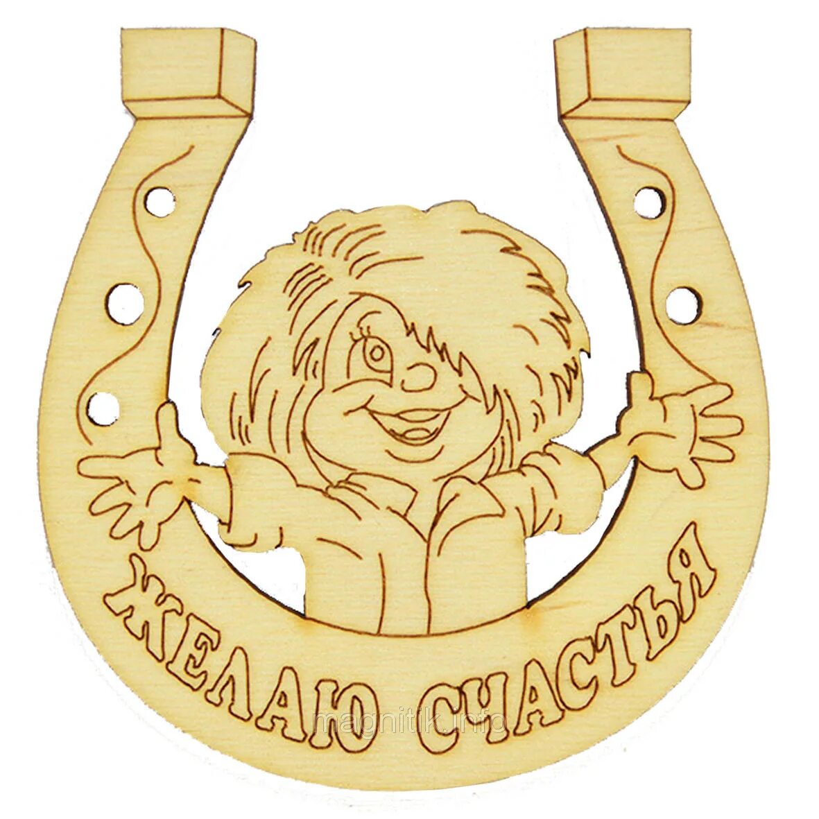 подкова раскраска. обереги из фанеры. сувенир "подкова". деревянный семейный оберег. шаблоны оберегов.