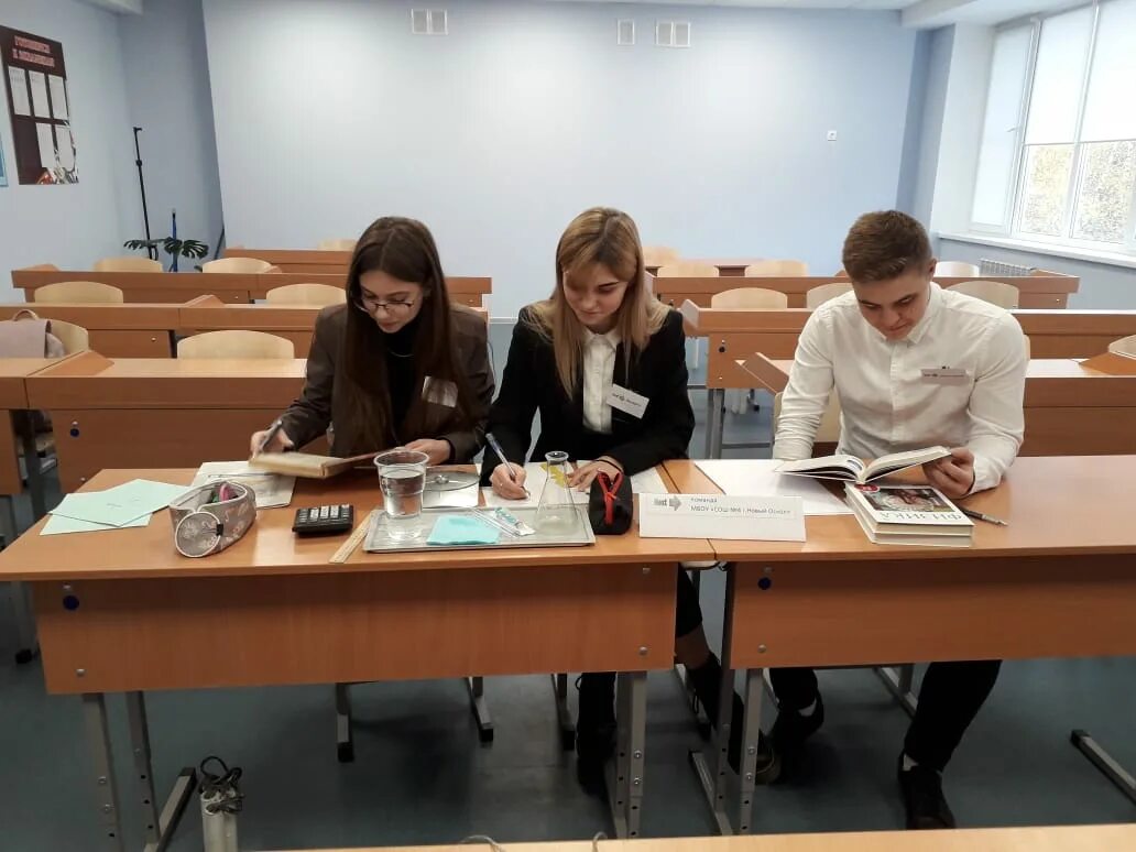 Рп5 новый оскол белгородской области. Начальник управления образования старый оскол. День города новый оскол. Управление образования новый оскол. Управление образования новый оскол.