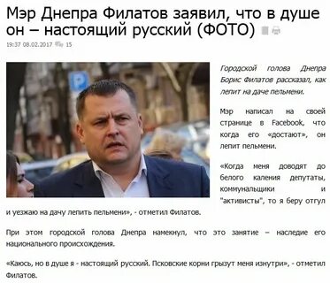 А вешать будем потом
