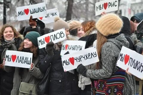 Кампании референдума