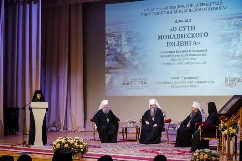 В чем особенность монашеского подвига