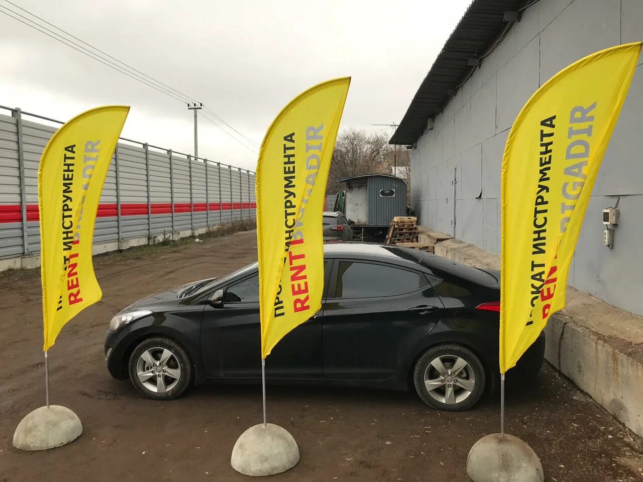 Рентбригадир москва. Bosch gas 18v-10 l. Рентбригадир нижний новгород. Рентбригадир новосибирск. Рентбригадир москва.
