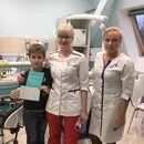 Магия улыбки вязьма детская