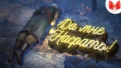 Мармок игры приколы