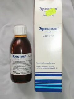 Эреспал