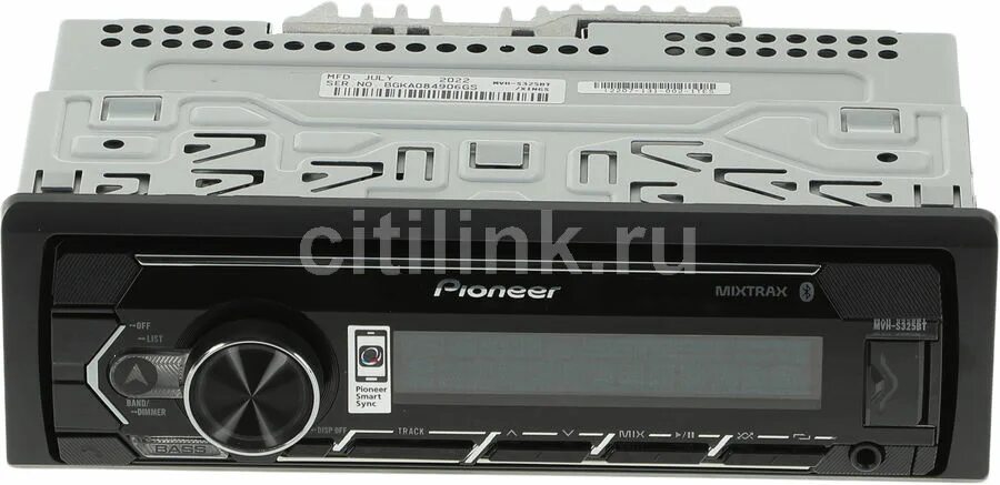 MVH-s510bt. Pioneer MVH-s510. Pioneer MVH 510. Пионер 510bt. Выносная автомагнитола