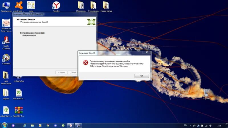 Directx не устанавливается на windows. Directx не устанавливается на windows