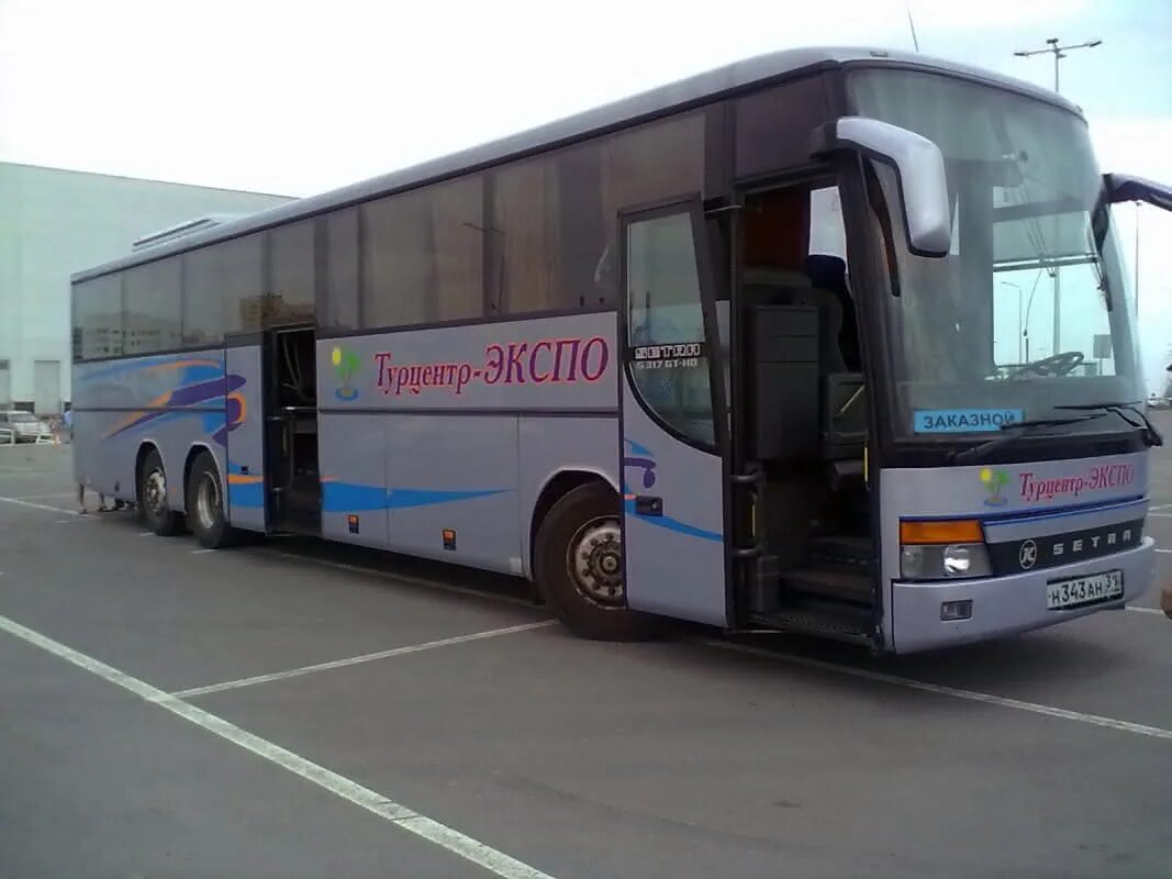 Сетра автобус в Белгород. Турцентр Экспо автобусы. Setra автобус Белгород. Турцентр Экспо Белгород.