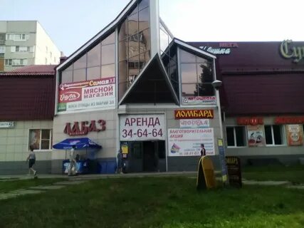 Энтузиастов 25