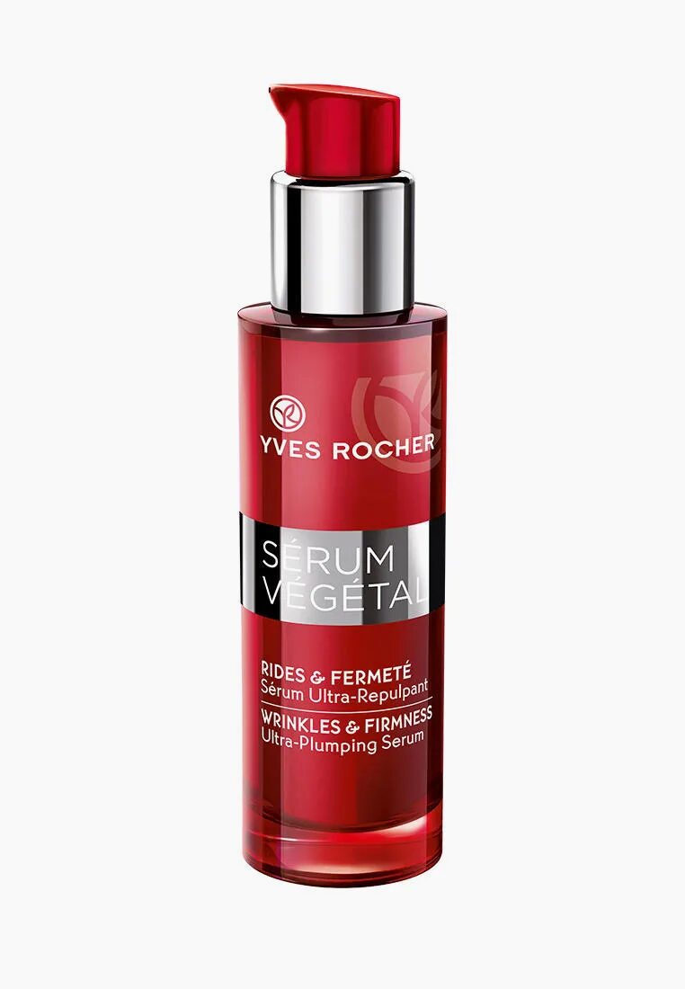 Osamason serum. Guinot longue vie cou 30 мл. Sukin, purely ageless. Кларинс дабл сыворотка. Svr sebiaclear serum.