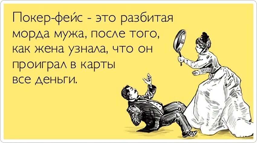 Ладно давай найдем. Оба виноваты особенно ты. ладно давай мириться мы оба виноваты особенно ты. в ссоре виноваты оба. мы оба виноваты особенно ты.