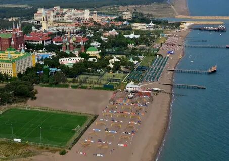 Кунду турция