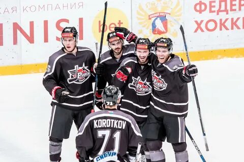 Рубин хоккейный клуб