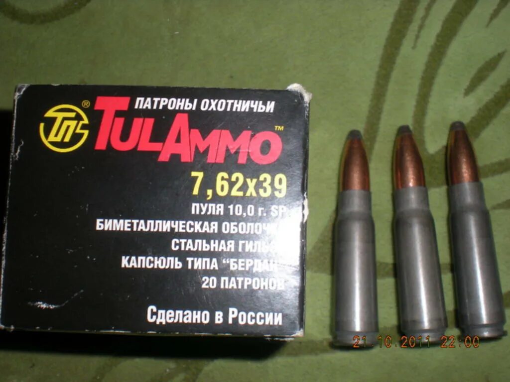 Гильза 7 62х39. Патрон 7.62х39 ТПЗ. Патрон 7,62×39 мм TULAMMO. 7.62X39 охотничий патрон. X 39 x 7 3