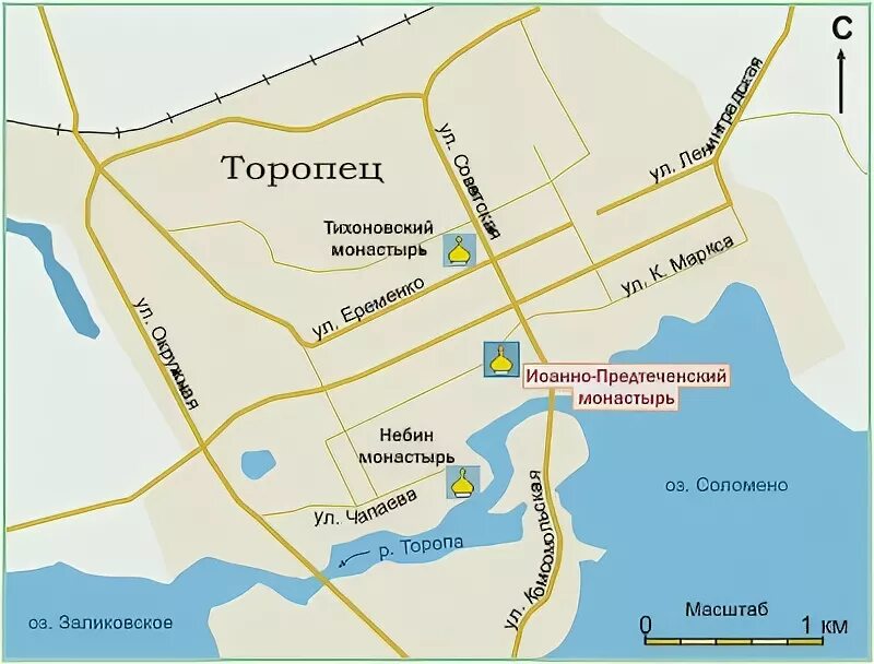 Такси торопец