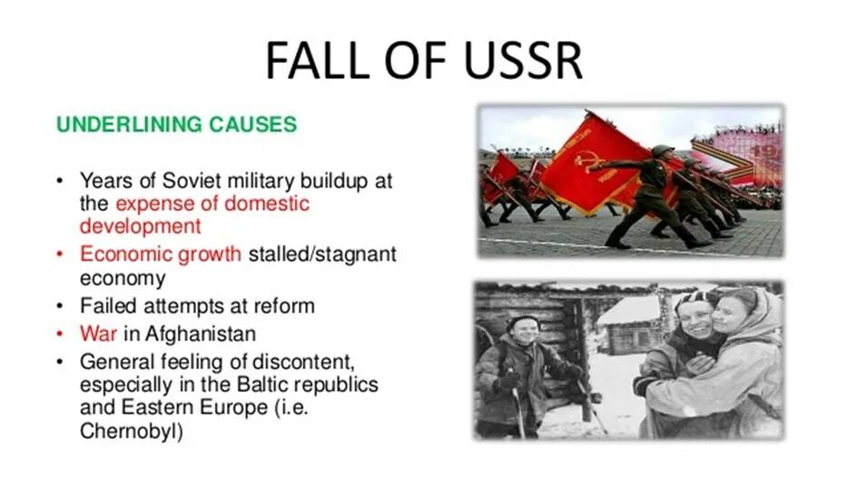 Collapse of the soviet union. Ussr collapse. the collapse of the soviet union. ussr fall. collapse of ussr 1991.