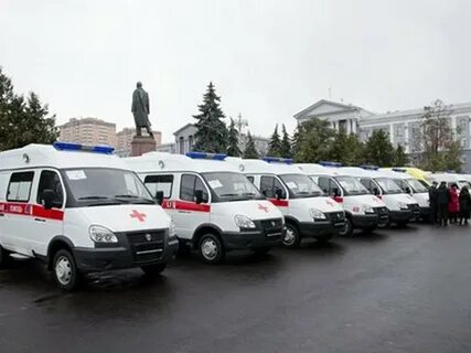 Медицинская помощь 2016