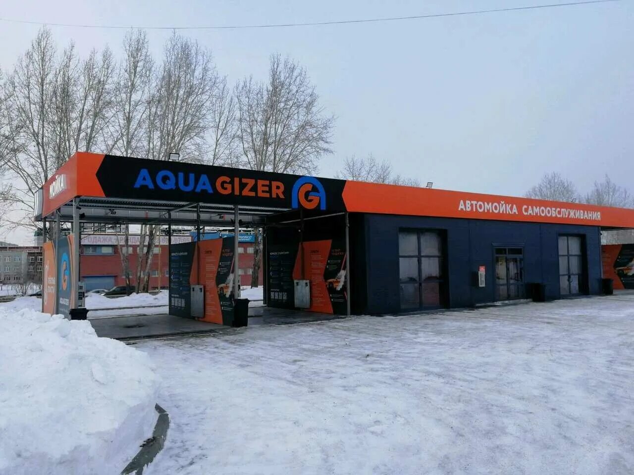 Водительский проезд 20 время работы