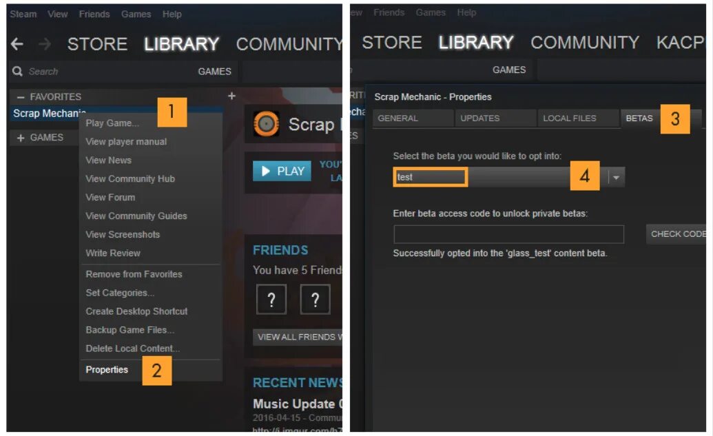 Код бета теста. Скрап механик обновление. Скрап механик обновление 0.6.5. Скрап механик стим. Скрап механика обновление.