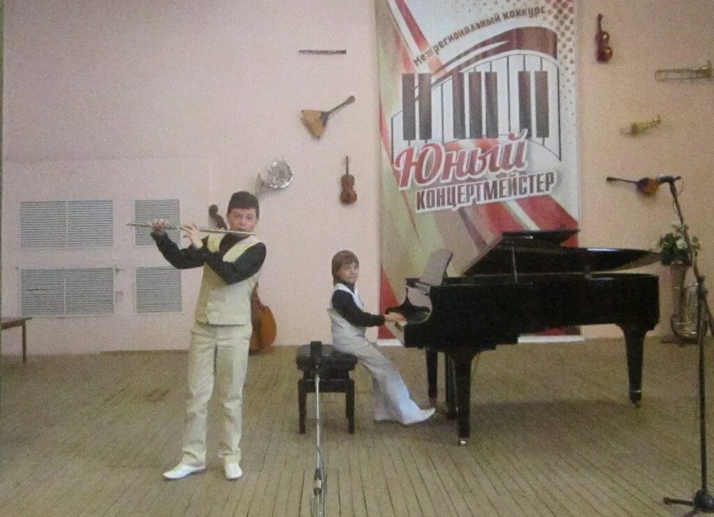 Турнир песен