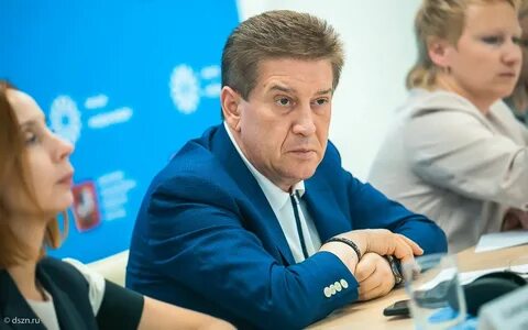 Департамент 2019