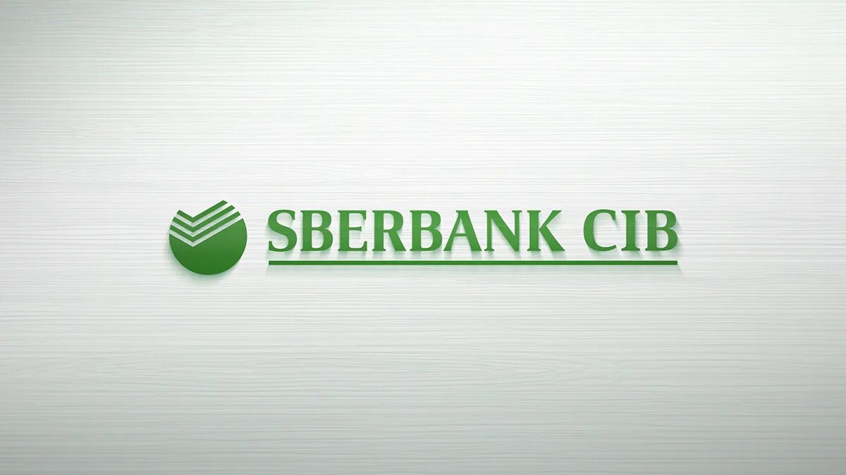 Сбер. Sberbank CIB. Sberbank CIB логотип. Сбер КИБ лого. Сбер таргет