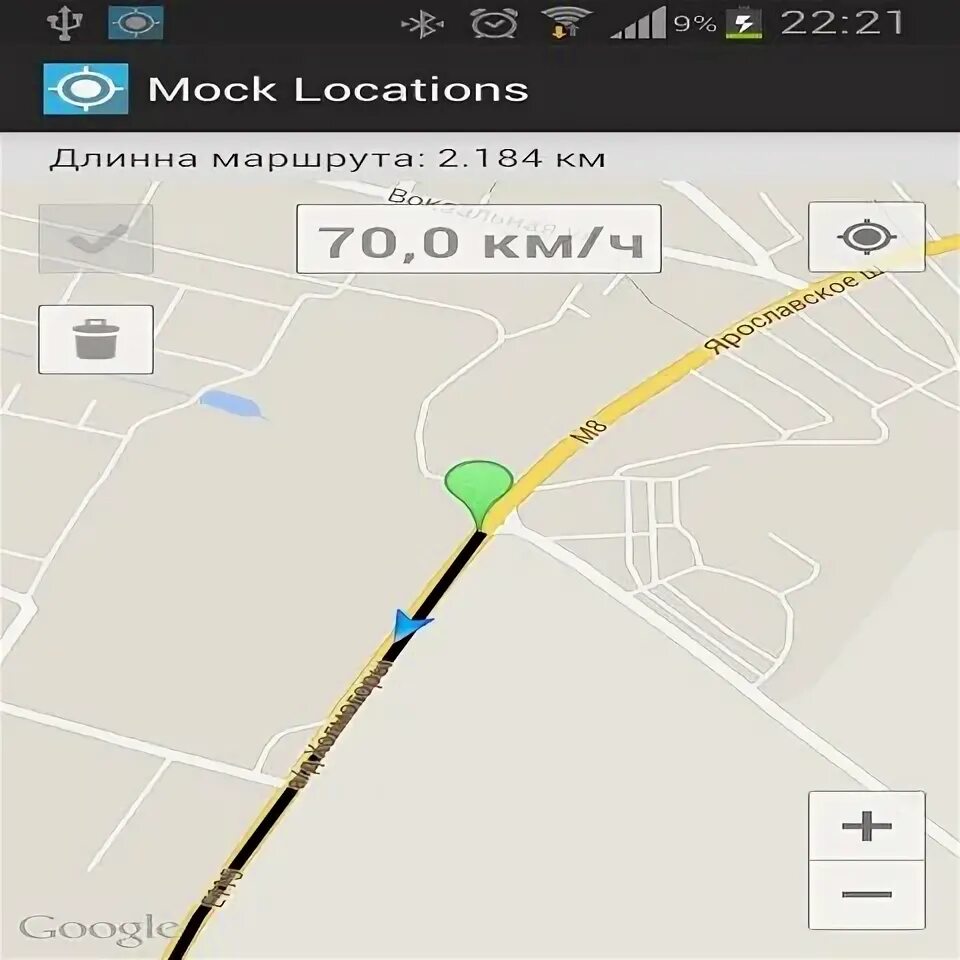 Select mock location app. Select mock location app