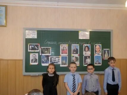 Дневник ружель 27 школы