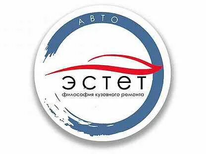 Эстет уфа