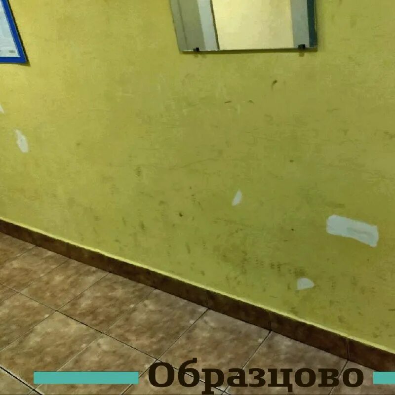 жк путилково мортон. управляющая компания образцово путилково. ракета в дом в киеве. управляющая компания образцово путилково. управляющая компания образцово путилково.