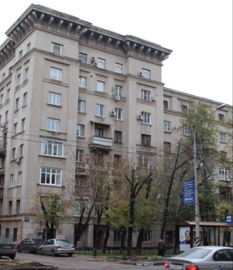 Петровско-разумовский проезд 16к2. Петровско-разумовский пр. Пр-д. Петровско-разумовский, д. Петровско разумовская 16 москва.
