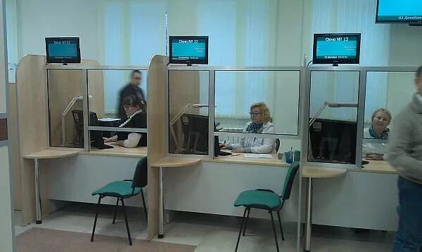 Предварительная запись. Мфц на тихвинском. Мфц петрозаводск запись на прием. Мои документы мфц записаться. Запись в мфц.