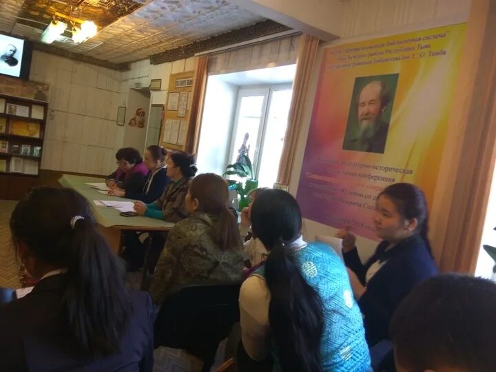Пригорин сарыг сепе. Погода в сарыг сепе сегодня. Достопримечательности сарыг сеп. Республика тыва сарыг-сеп. Достопримечательности сарыг сеп.