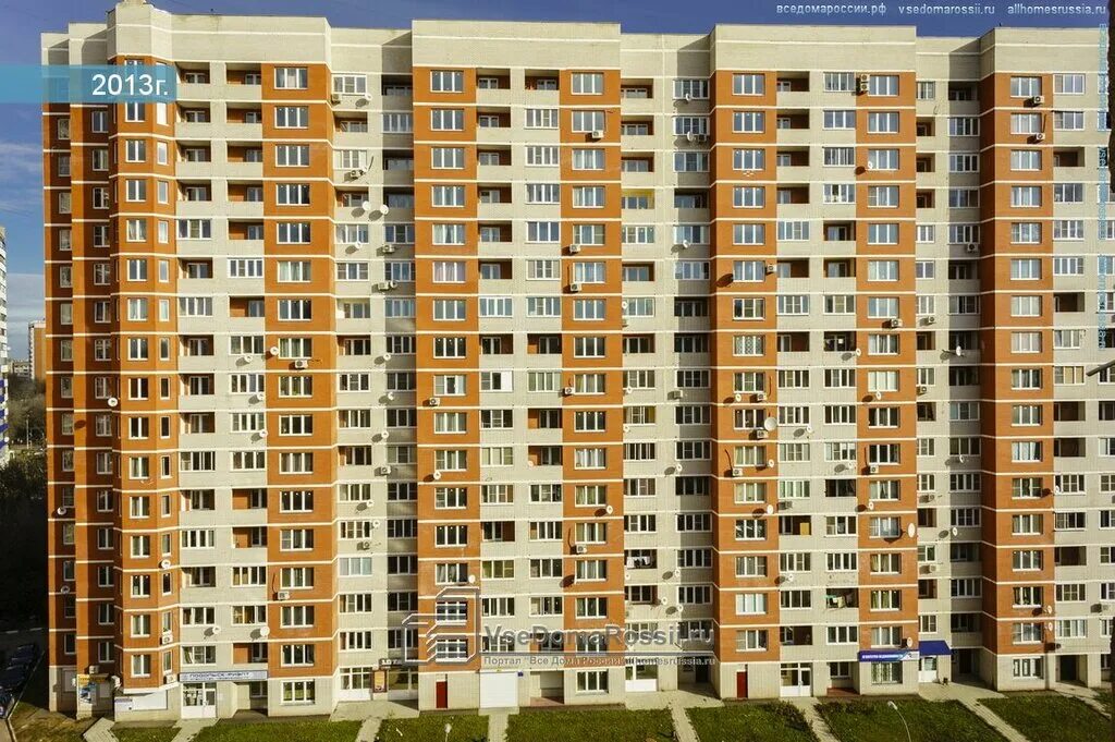 50 лет влксм, д. Подольск ул 50 лет влксм дом. Подольск ул 50 лет влксм дом. 4. Подольск,улица 50 летия влксм,дом 18 а.