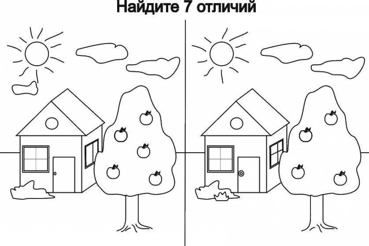 Найти рисунки 5