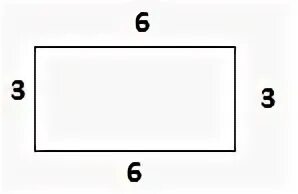 Прямоугольник 18 см в квадрате. Начерти прямоугольник периметр которого равен 18. Начертить прямоугольник с 18 сантиметрам. 18 См в квадрате.